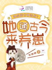 乐园入口在哪儿