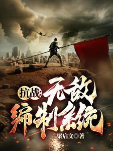 万古第一邪神境界划分