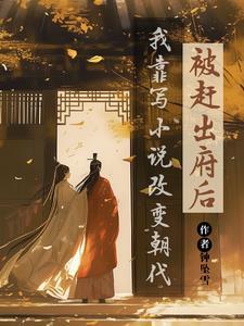泰踏斯奥特曼
