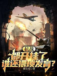 皎皎月光读音