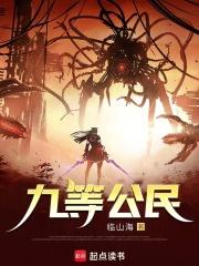 今日不宜离婚免费阅读晋江