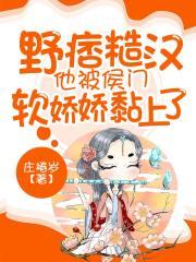 我有病你有药吗下一句是什么
