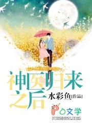 重生团宠奶萌包