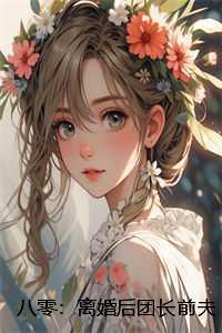 如诗如画意思