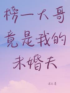 落花时节又逢君什么意思