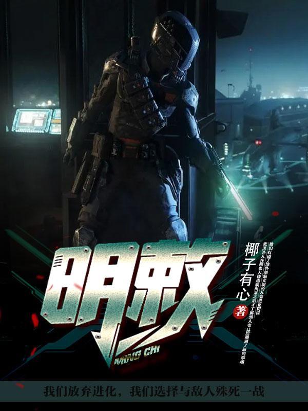 身似白云常自在 意如流水任东西