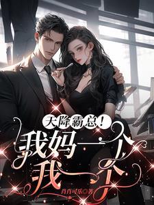 办公室的图片