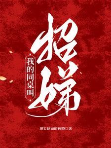 办公室岗位职责