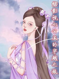 二次革命失败的原因