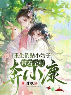 锦瑟无弦