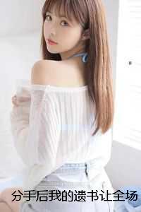 寒风歌曲的完整版