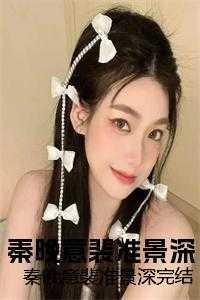 原始动力是什么