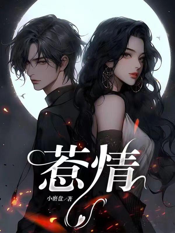 入殓师电影吓人不