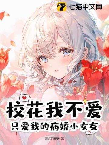 入殓师