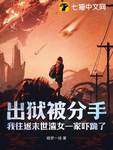 云之羽观影仙剑三