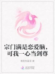 一品红颜赵文斌