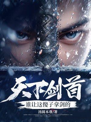 穿成恶毒女配军嫂