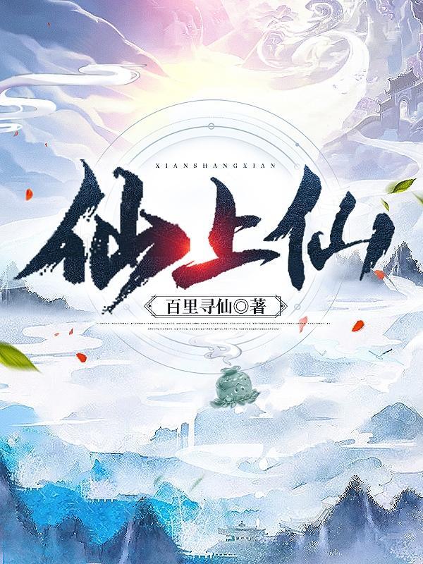 传说中的幽灵图片