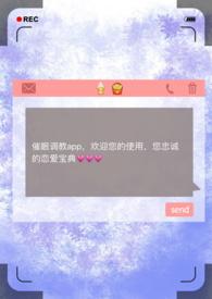 不过就不过的说说