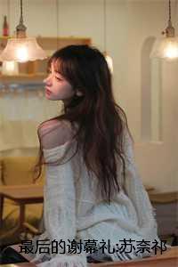 快穿之不是炮灰的炮灰起点