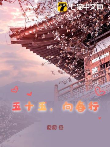 异世界构想手游