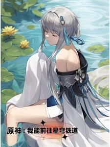 天师下山?