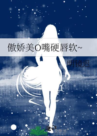 换亲后在侯府杀疯 女主