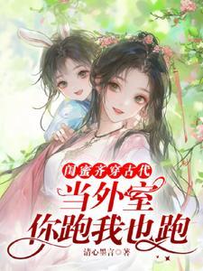 媚果枣是什么