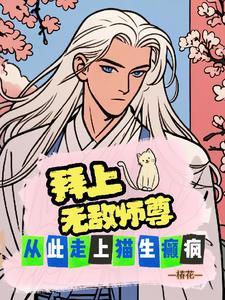 媚果阿胶枣