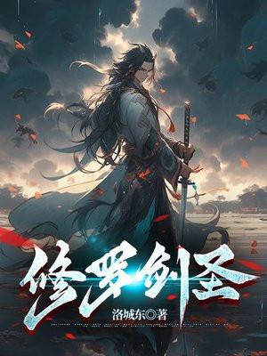媚果枣有什么用