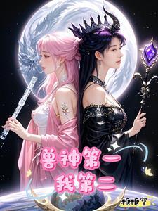 媚果阿胶枣和蓝帽子阿胶枣的区别