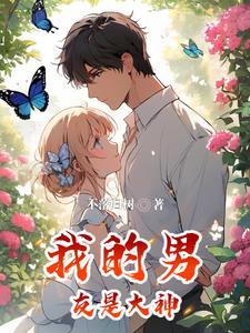 锁娇莺