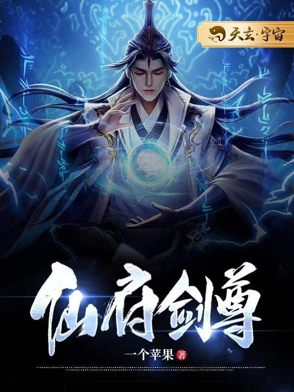 不知她愿不愿意