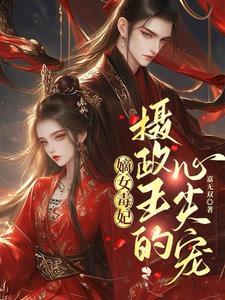 我不是秀恩爱 乐文