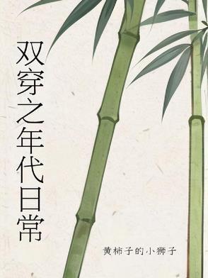 一品女仵作苏凉