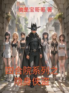 一品宫运