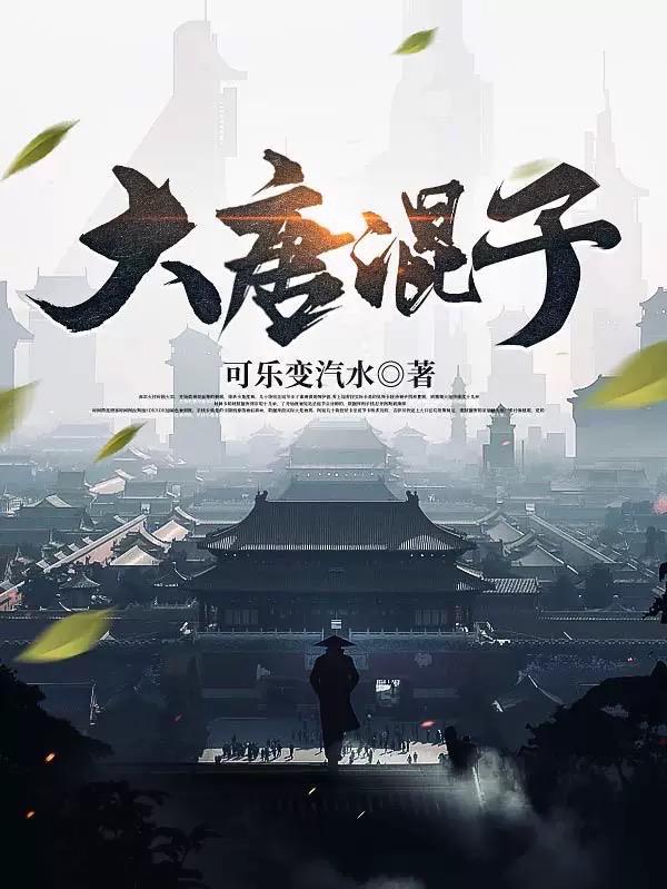 一品宫女百科