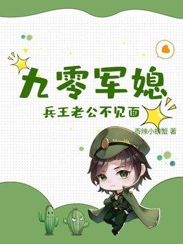 一品掌事宫女