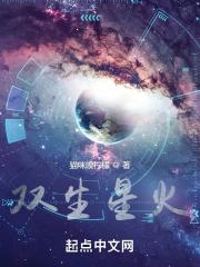 一品宫女千千岁
