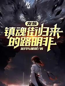 福多多一品宫女
