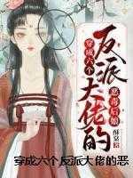 一品宫女免费全文阅读