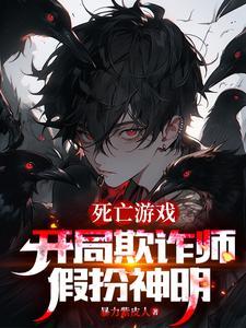 这个本丸大有问题