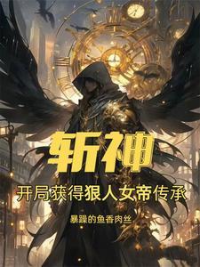 这个本丸不太对劲