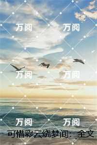 我想听见你的声音英文翻译