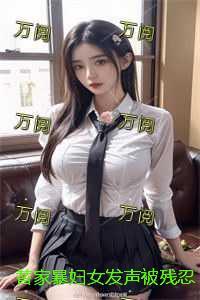 我想听见你的声音电影