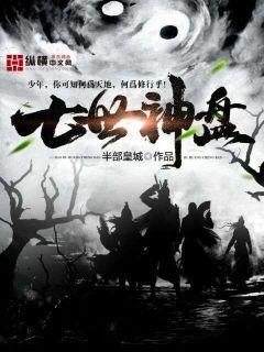 旧事已过都变成新的了这处圣经在哪