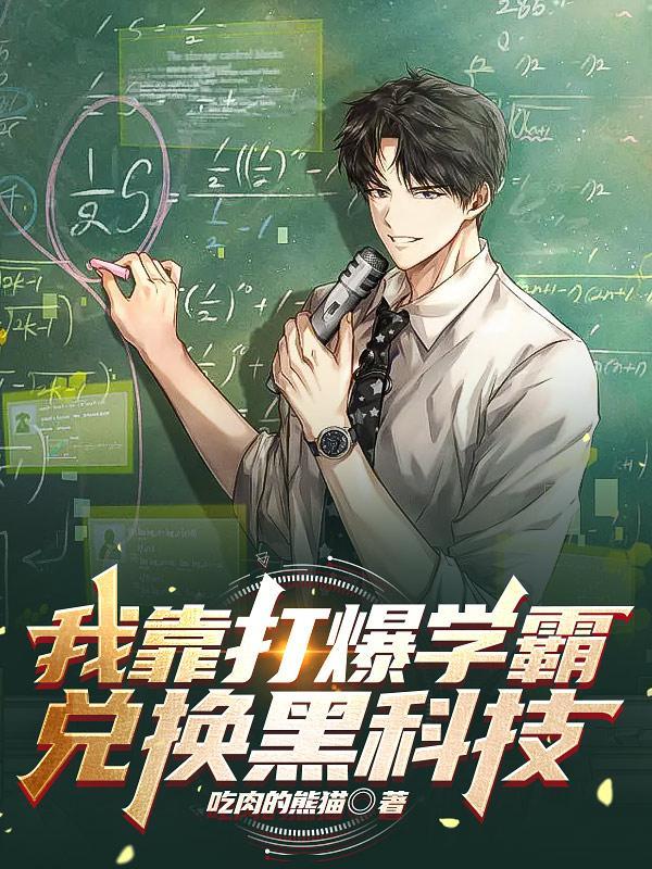 恋爱恐惧症是一种病吗