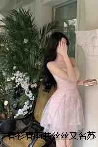 竹外桃花三两枝春江水暖鸭先知全诗