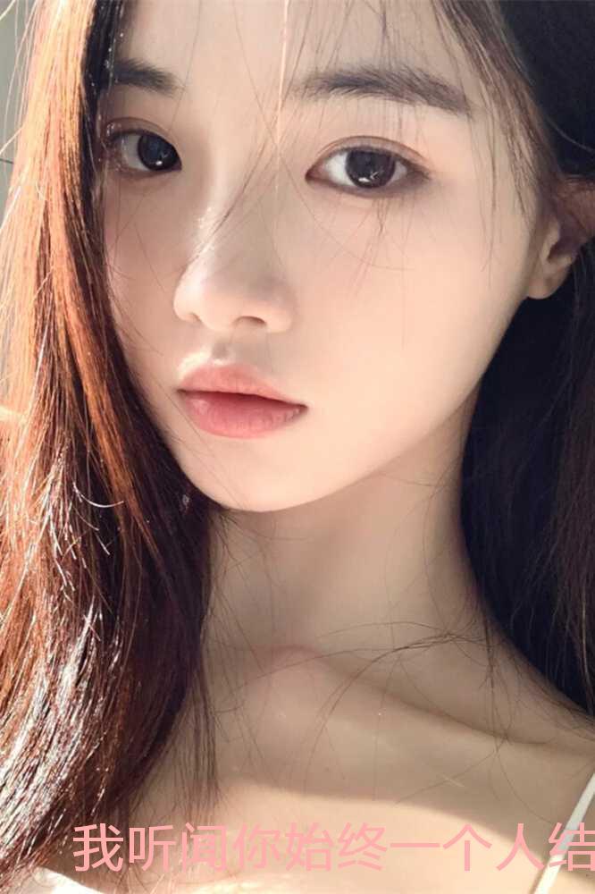 你还会继续爱我吗by墨清微盘