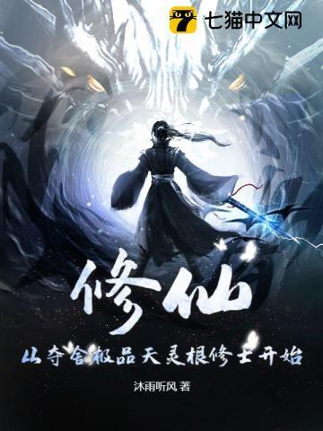 小傻瓜
